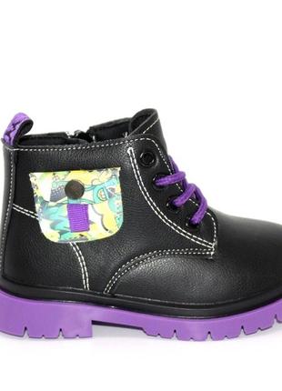 Стильные детские осенние черные ботинки на сиреневой подошве3 фото