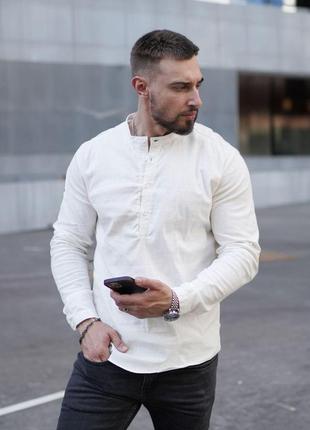 Стильна чоловіча сорочка лляна молочного кольору з довгим рукавом ідеальної якості приємна до тіла