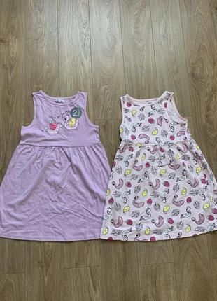 Сукня плаття sinsay