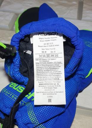 Перчатки reusch maxi r-tex® xt mitten (3-4 года)2 фото