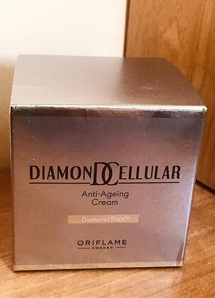 Diamond cellular 2