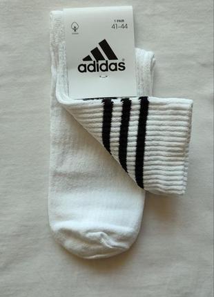 Носки adidas