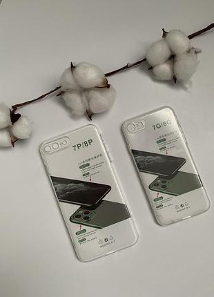 Прозорий силіконовий чохол для iphone 7, 7plus, 8, 8plus