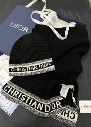 Комплект набор под бренд christian dior шапка, шарф4 фото