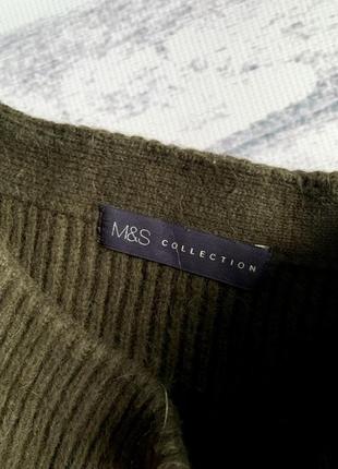 Сетр m&amp;s collection 5