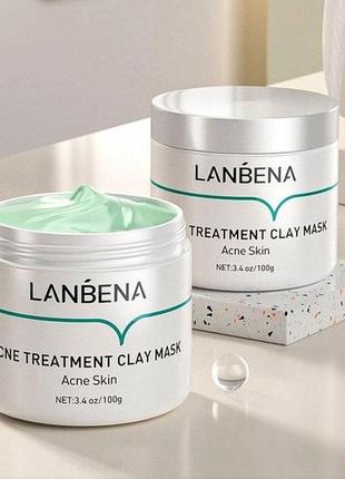 Супер маска от прыщей и угрей для лица глиняная acne treatment clay mask lanbena5 фото