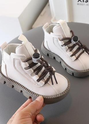 Стильні демі черевички для діток