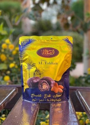 Цукерки фініки в шоколаді dates al tahhan з мигдалем