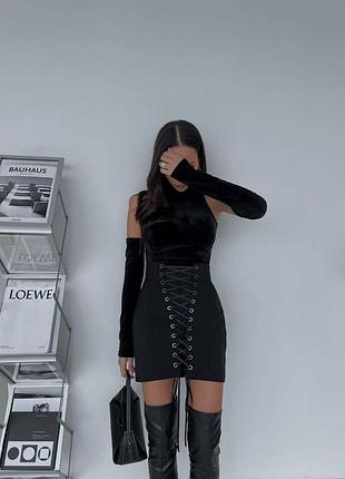 Юбка с люверсами 😍
