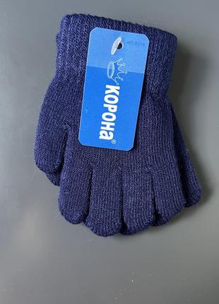 Перчатки с начесом одинарные однотонные корона, 12 см на 1-3 года темно-синие