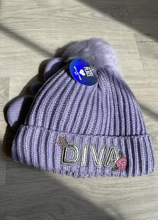 Шапка зимова