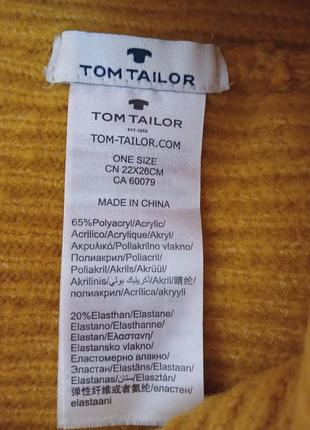 Шапка очень мягкая