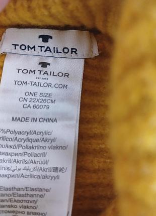 Шапка очень мягкая