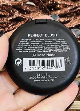 Оригинальный isadora perfect blush румяна с зеркалом 09 rose nude оригинал румяна6 фото