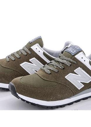 Кроссовки new b@lance 574 хаки мужские зелёные (размеры: 40,41) - 74-11