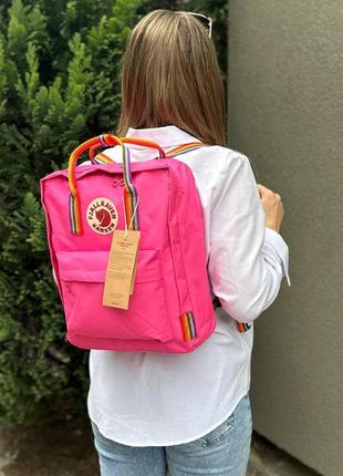 Яркий розовый рюкзак kanken classic 16 l с радужными ручками. портфель канкен8 фото