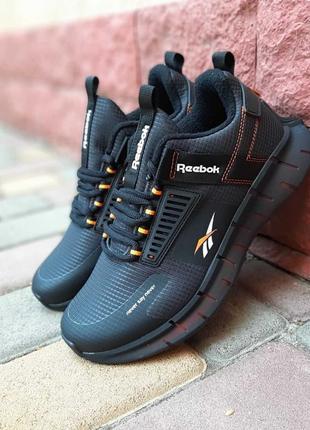 Чоловічі кросівки trail reebok zig kinetica😍