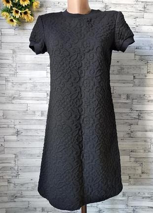 Платье zara женское черное розмір  44 s
