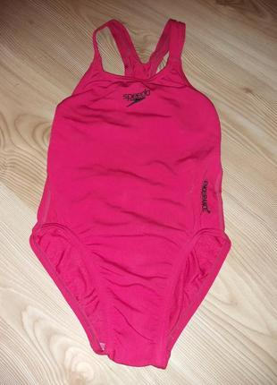 Купальник для чемпионки на рост 128