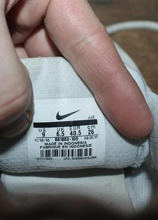 Кроссовки nike flex bijoux 6