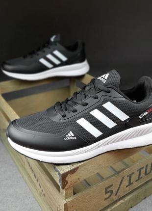 Adidas db1459 online