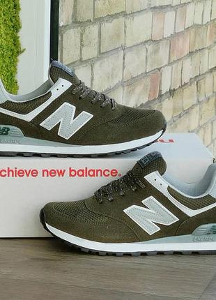 New balance 574 sport green sale