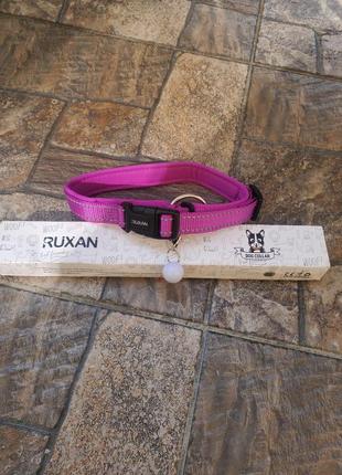 Світловідбивний нейлоновий нашийник для собак ruxan