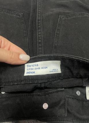 Джинсова смідниця - bershka 4