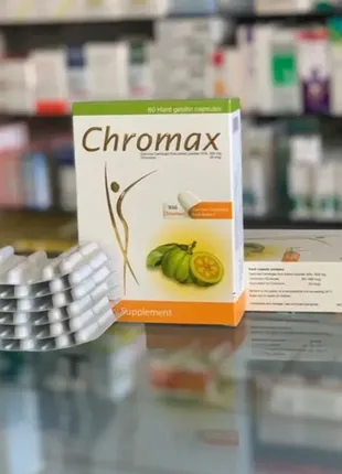 Chromax хромакс харчова добавка для схуднення контролю ваги 60 табл єгипет