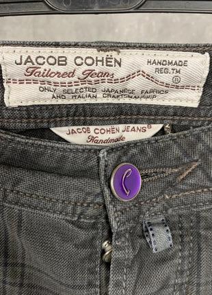 Джинси jacob cohen type 688
