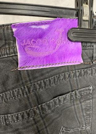 Джинси jacob cohen type 688