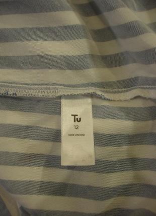 Рубашка в полоску с накладными карманами " tu "  турция6 фото