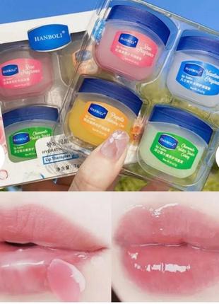 Бальзам для губ hanboli lip balm2 фото