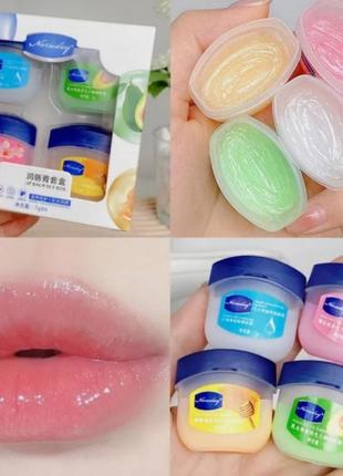 Бальзам для губ hanboli lip balm3 фото