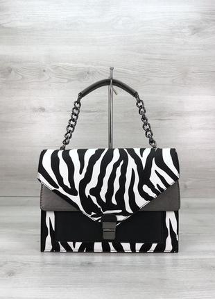Женская красивая сумка с цепочкой черно-белая зебра2 фото