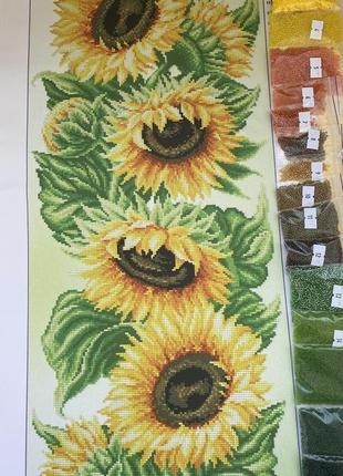 Набор для вышивки бисером «барвы солнца»1 фото