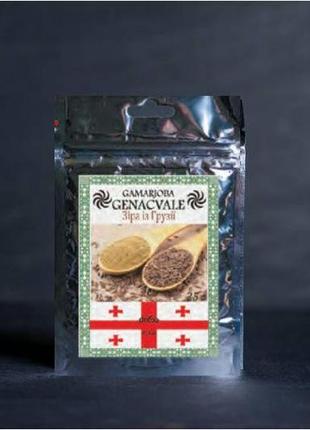 Зира молотая 25г из грузии gamarjoba genacvale