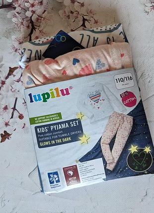 Піжама для дівчинки від lupilu, що світиться вночі
