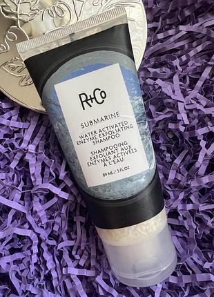 Шампунь эксфолиант с гидроактивируемыми энзимами r+co submarine water activated enzyme exfoliating shampoo, 89ml