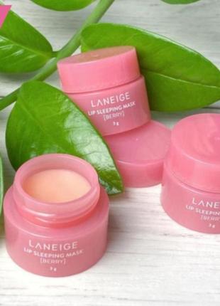 Ночная маска laneige для губ