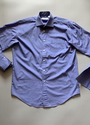 Рубашка фиолетовая ивсен лоран
