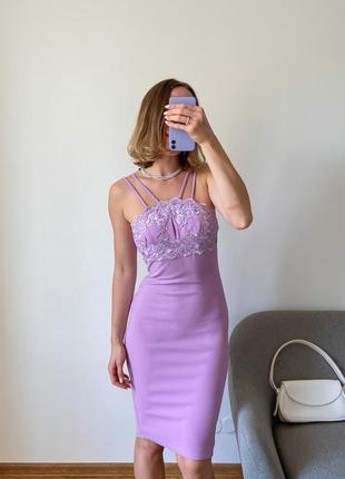 Вечернее лавандовое платье миди9 фото