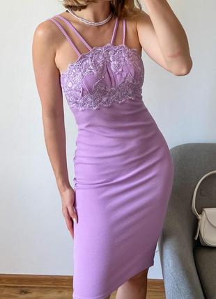 Вечернее лавандовое платье миди7 фото