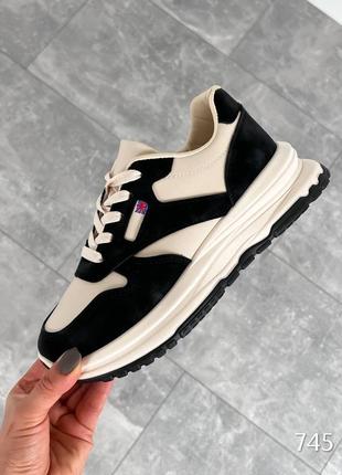 Кросівки беж чорний