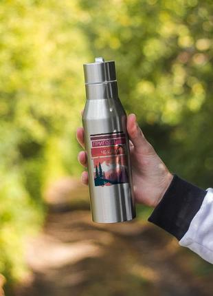 Термос пригоди чекають