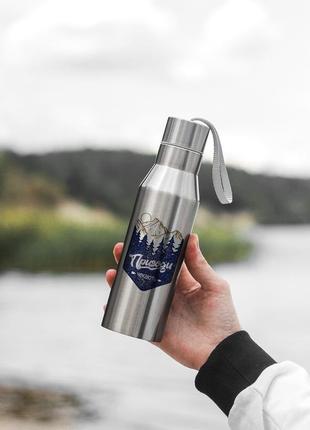 Термос приключения ждут