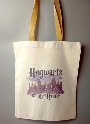 Шоппер гарри поттер