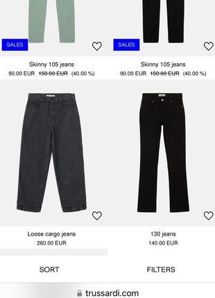 Винтажные плотные джинсы trussardi jeans10 фото