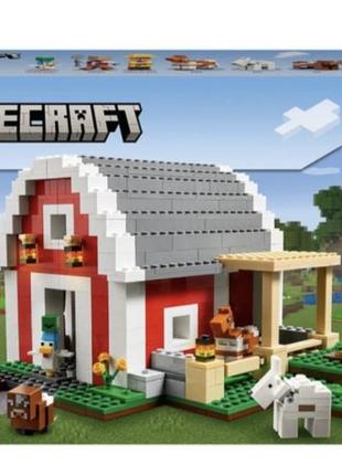 Lego 12187