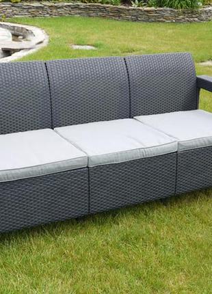 Диван садовый keter corfu love seat max 3